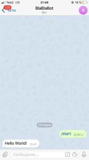 Telegram Ability Bot: бот, умеющий вести диалог: Часть 2 - 1