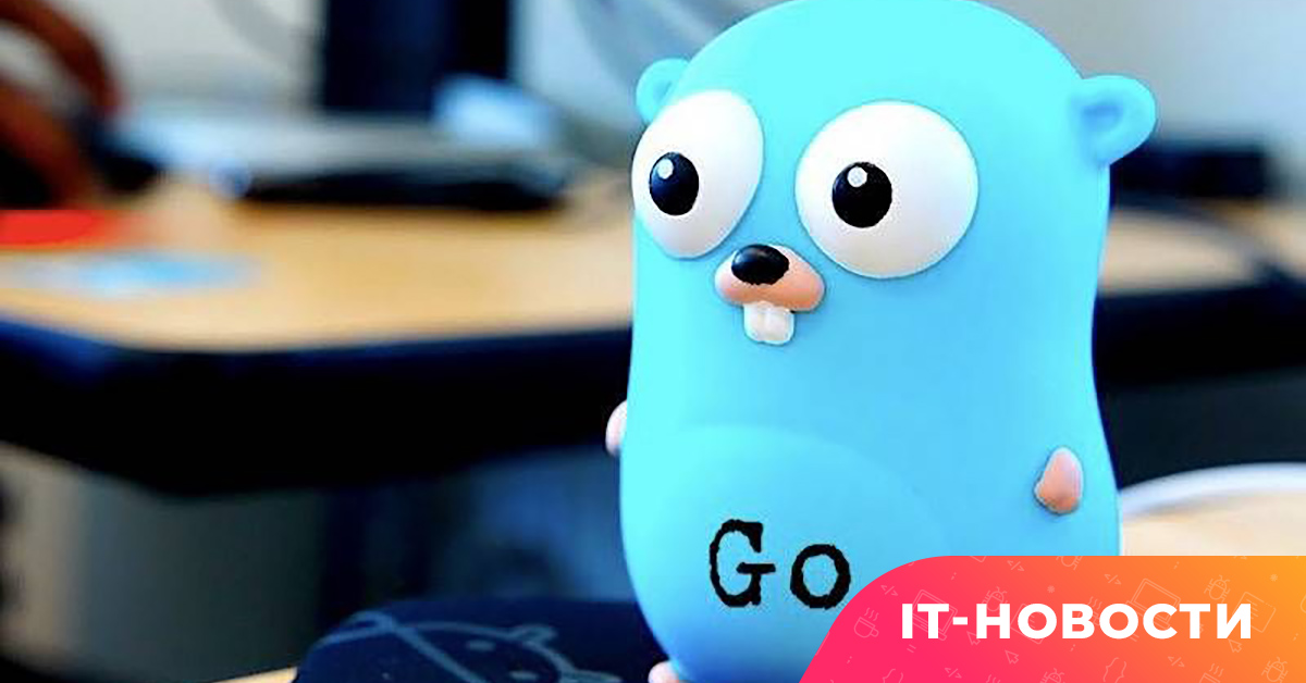 Golang symbol. Гофер го. Язык программирования голанг. Гофер golang. Golang Маскот.