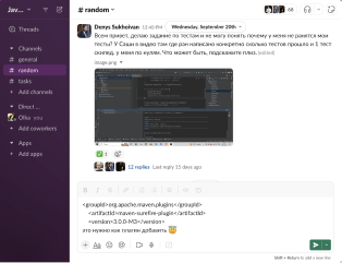 Support in Slack chat
